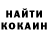 Первитин кристалл Julia Semenina