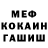 КОКАИН VHQ Ann Spinnet