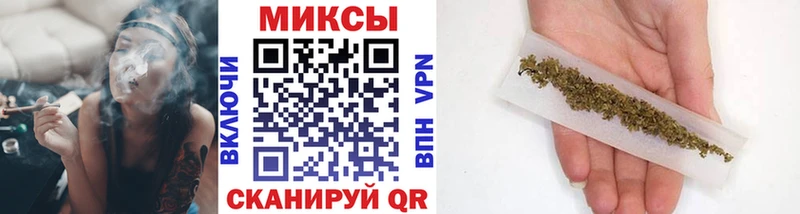 МЕГА зеркало где можно купить наркотик Вельск БУТИРАТ BDO