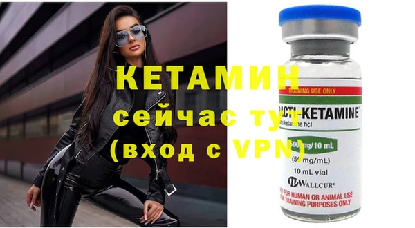 кокаин колумбия Балабаново