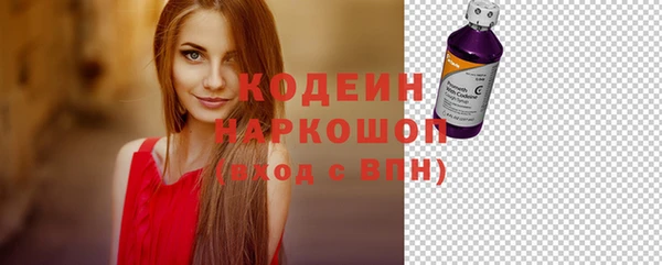 кокаин колумбия Балабаново