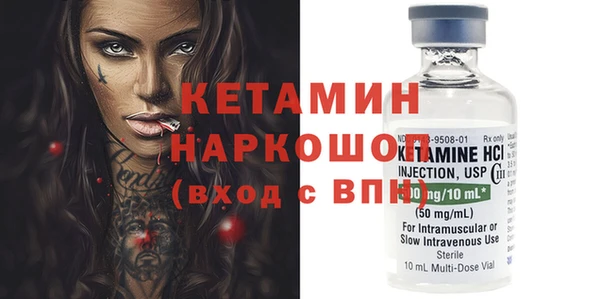 каннабис Балахна