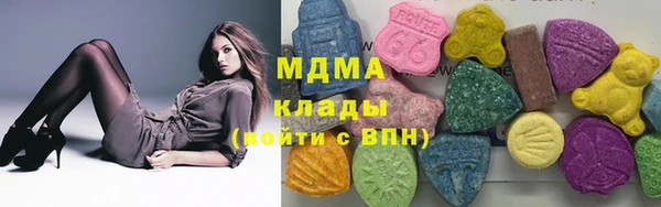 PSILOCYBIN Баксан