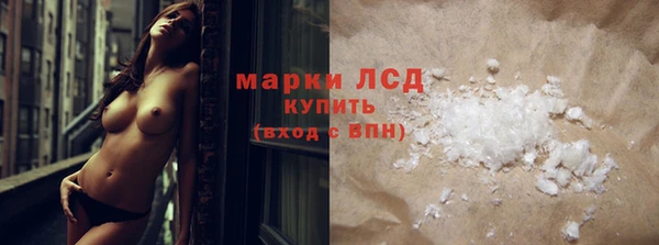 кокаин колумбия Балабаново
