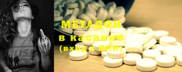 PSILOCYBIN Баксан