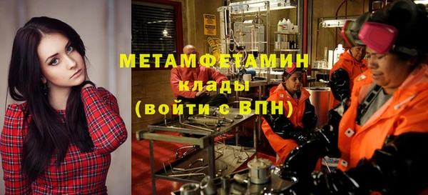 кокаин колумбия Балабаново