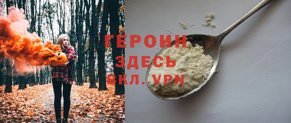 PSILOCYBIN Баксан