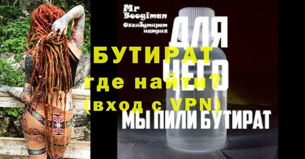кокаин колумбия Балабаново