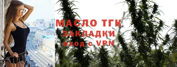 кокаин колумбия Балабаново