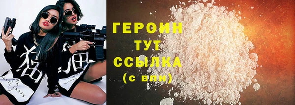 PSILOCYBIN Баксан