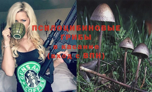 кокаин колумбия Балабаново