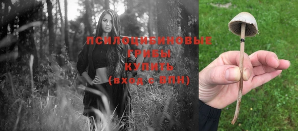 кокаин колумбия Балабаново