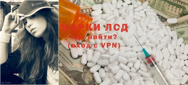 кокаин колумбия Балабаново