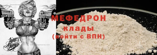 кокаин колумбия Балабаново