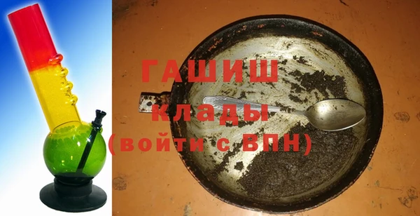 кокаин колумбия Балабаново