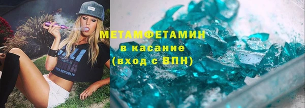 PSILOCYBIN Баксан