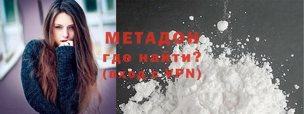кокаин колумбия Балабаново