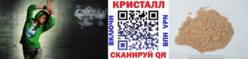 продажа наркотиков  Вельск  Метамфетамин Декстрометамфетамин 99.9% 