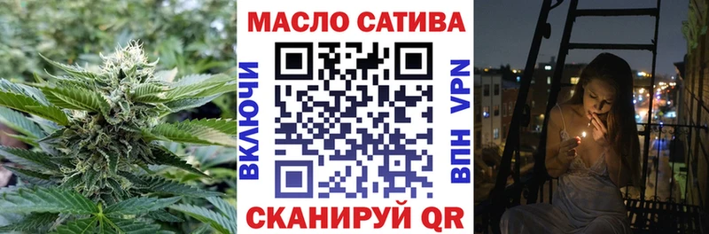 купить наркотики сайты  Вельск  omg как войти  Дистиллят ТГК вейп 